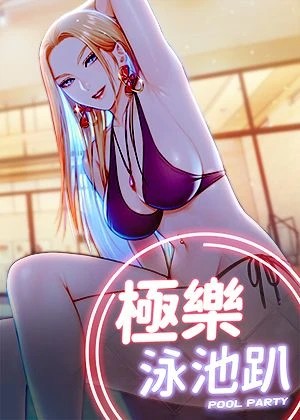 海贼王 - 路飞的海贼王梦想之旅
